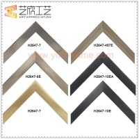 World Famous Picture Frame Moulding Wholesale H2647