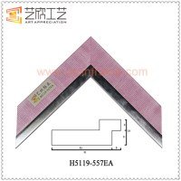 Buy Cheap Polystyrene Plastic Mouldings For Picture Frames H5119