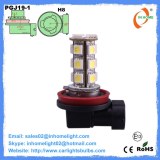 H8 2W Led Car Fog Lamps 52MM 5050SMD