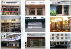 Urgently, Need The France And Australia