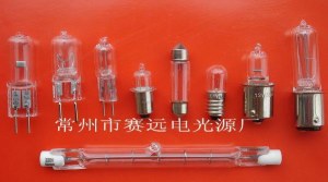 Changzhou Sellwell Lighting Sell Halogen Bulbs