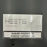 Heets (Sélection Silver)