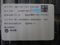 HF115F-I/024-1HS3 new in original in stock/Action Dynamic