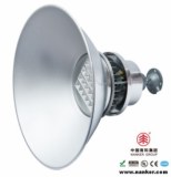 LED High Bay Lights--Energy Saving, UL, RoHS