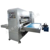 High Frequency Welding Machine - Shanghai Zhanshi Mechanical Equipment Co., Ltd.