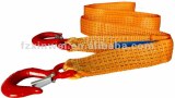 High quality Tow sling