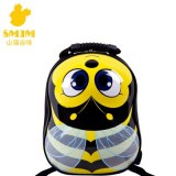 Peanut Shape Honeybee Book Bags Best Backpacks for kids