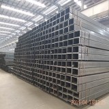 40x40 shs steel hollow section in China Dongpengboda