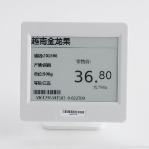 Étiquette de prix électronique d'usine la moins chère 4.2 pouces affichage électronique...