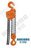 Ksy Chain Hoist, LIfting hoist