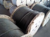 Steel wire rope for lifts or elevators,elevator-use steel wire rope,ungalvanized