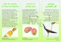 Huile de pépins de figue de barbarie