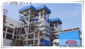 Palm Kernel Biomass Power Plant Boiler