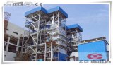 Palm Kernel Biomass Power Plant Boiler