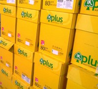 IK PLUS POLYVALENT COPIE PAPIER A4 80GSM / 75gsm / 70gsm