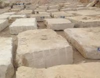 Vente bloc de marbre