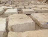 Vente bloc de marbre