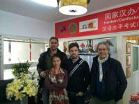 Professional Chinese Mandarin Tutor School