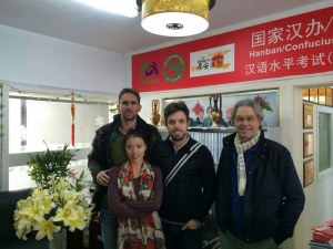 Professional Chinese Mandarin Tutor School