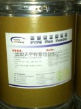 Modification Of Ptfe Teflon Ultrafine Powder Modifier Direct Selling G