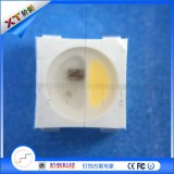 Jercio SK6812-RGBW individually addressable smd led