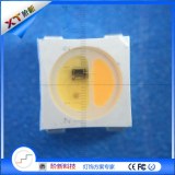 Jercio SK6812-WWA home and kitchen decorate magic led strip