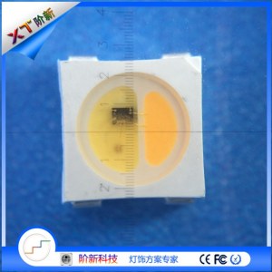 Jercio SK6812-WWA home and kitchen decorate magic led strip