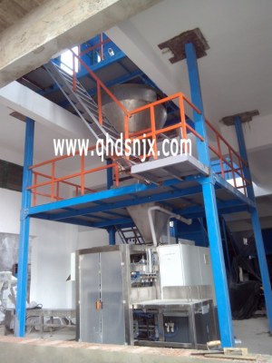 Powder Fertilizer Mixing Equipment