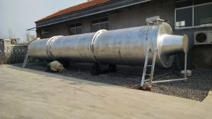 Dryer for forage,biomass fuel,melon and fruit hulls,stalk,wood meal,organic fertilizer,coal slurry