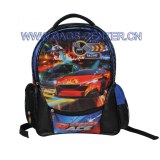 Jacquard School Bag for Children ST-15SR03BP