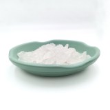 Hydroxylamine hydrochloride