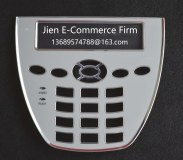 Production de panneaux IML et de panneaux IMR