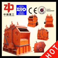 Good quality !!! Impact crusher machine