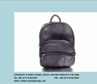 Fashion bags & leather products supplier with good quality in China