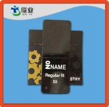 Industry Design hang tag