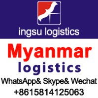 Land transportation& courier from Guangzhou to Mandalay& MDL(customs clearance)