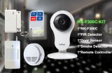 720P WIFI Home USE Smart Camera kit