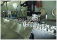 IT battery, 18650 battery laser welding machine