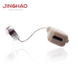 JH-351 BTE FM Rechargeable Hearing Aid / Hearing Amplifier