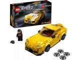LEGO Speed Champions - le bolide Toyota GR Supra (76901)
