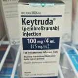 Keytruda (Pembrolizumab) Injection 100 mg / 4 ml à vendre