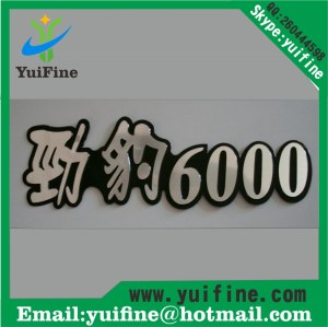 Aluminum Metal Name Plate, Costomized Logo Nameplate, Aluminum Plate, Name Plate, Matal...