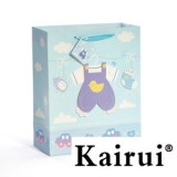 Baby Gift Paper Bag From Kairui Bag KR011-1