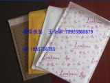 Kraft bubble mailer,jiffy bag,padded bubble bag