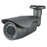 1/3" Sony Waterproof Camera with WDR (KW-3165I)