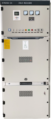 Liyond KYN Medium Voltage Metal Clad Switchgear China