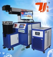 400 watt galvanometer words laser welding machine with TaiYi brand