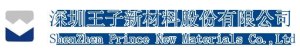 Shenzhen PRINCE New Materials Co., Ltd