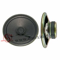 66mm haut-parleur DXYD66W-32Z-8A