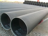 Building Material LSAW Steel Pipe